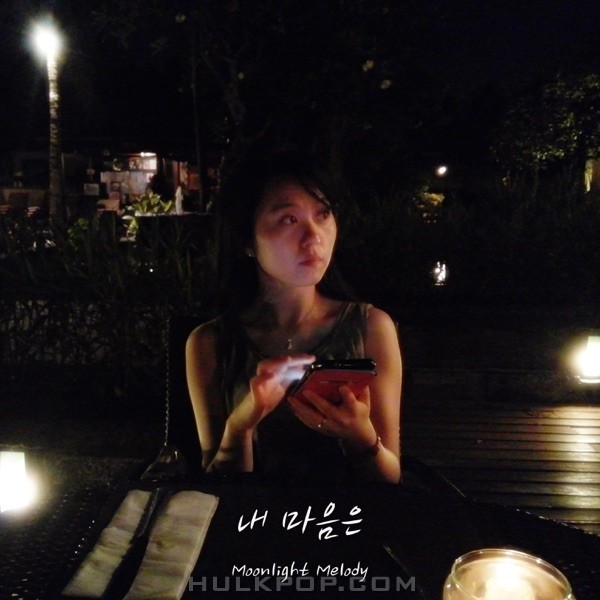 Moonlight Melody – My Heart Is… – Single