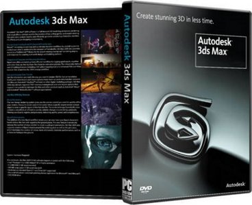 3ds Max 2010 Portable Download