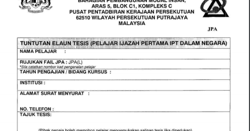 Borang tuntutan elaun lebih masa picture