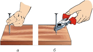 Удерживание гвоздя при забивании