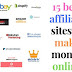 15 best affiliate sites to make money online