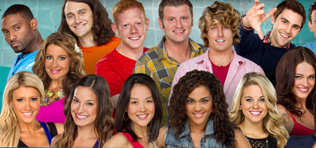 Большой брат участники проекта