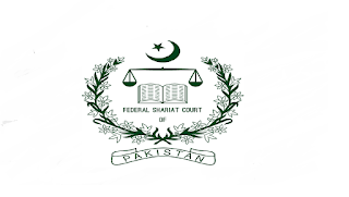Federal Shariat Court Pakistan Jobs 2021 - Federal Shariat Court of Pakistan Jobs 2021 - Download Application & Challan Form - www.ots.org.pk Federal Shariat Court Pakistan Jobs 2021 - Federal Shariat Court of Pakistan Jobs 2021 - Download Application & Challan Form - www.ots.org.pk