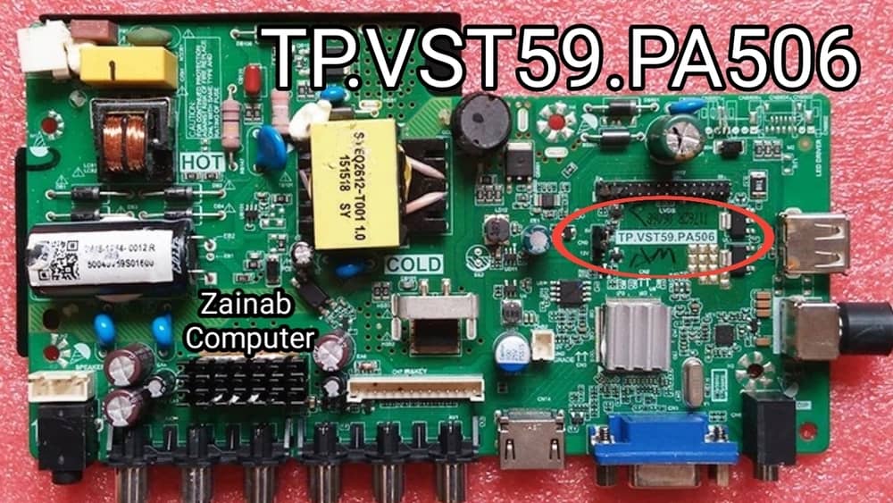 Tp vst59 p83 схема с номиналами