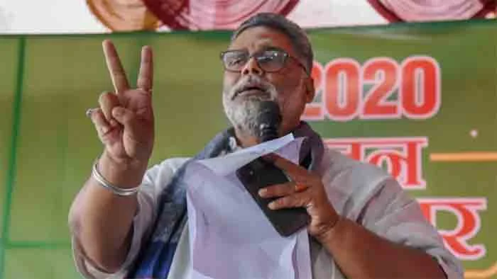 Pappu Yadav begins hunger strike in Bihar jail over no water, bathroom facilities, Patna, Bihar, News, Politics, Arrested, Jail, National, Twitter