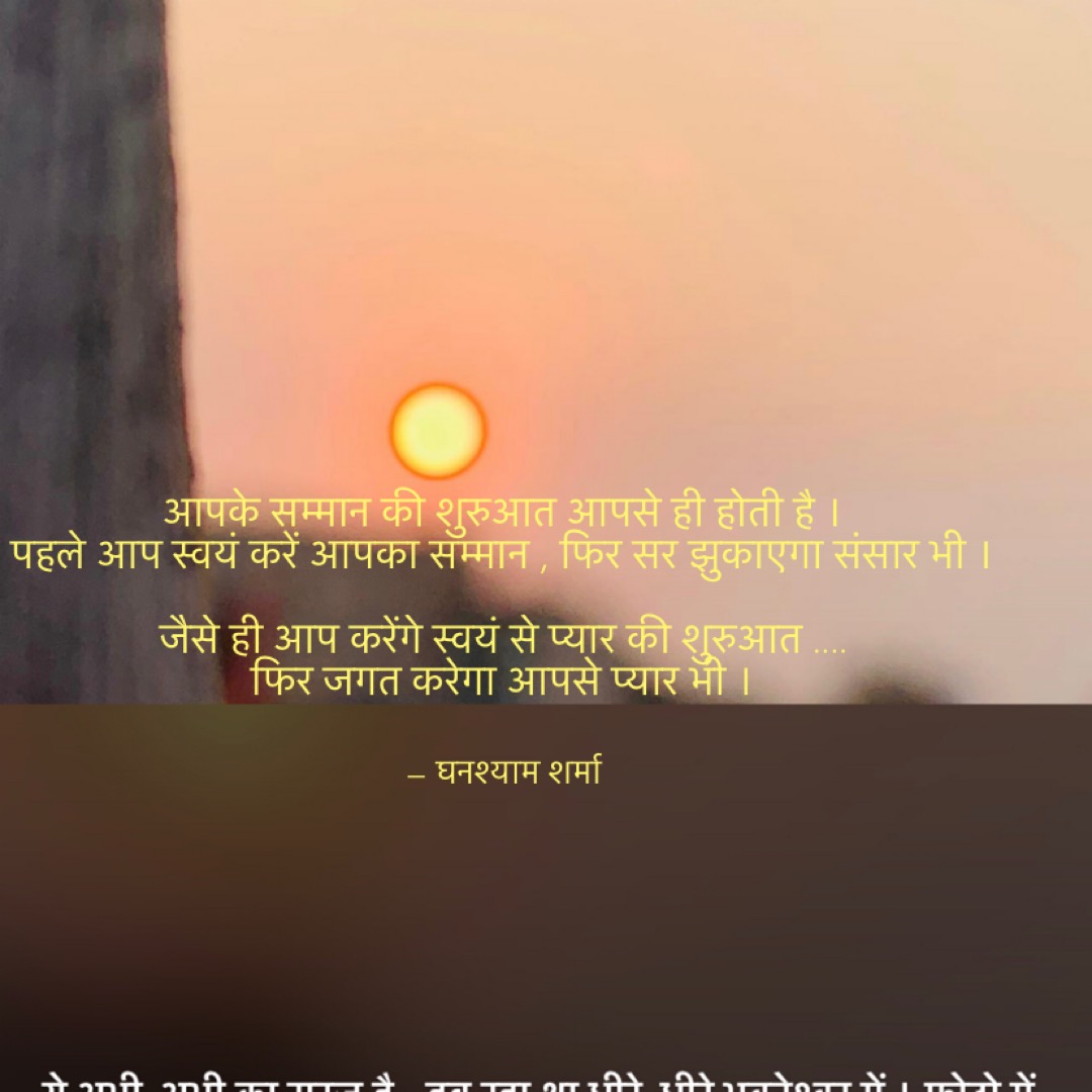 अब आपकी जीत पक्की CCA CALENDAR 202021 KVS