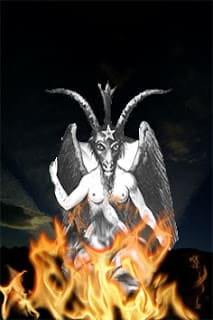 من هو ابو الجن