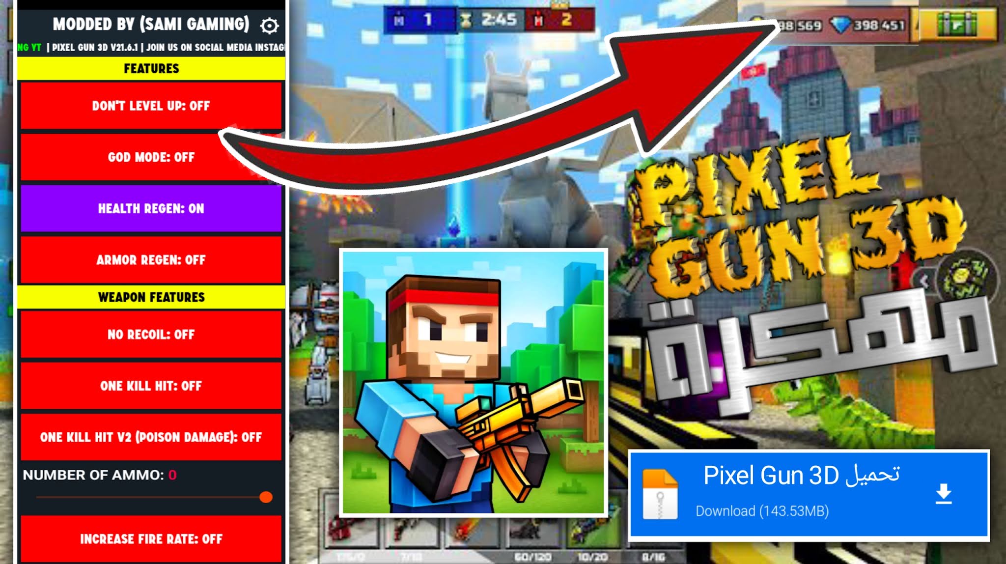 Pixel gun меню. Pixel gun 3 d мод меню. пиксель ган мод. Brawl stars gems читы 2023. как взломать пиксель ган.