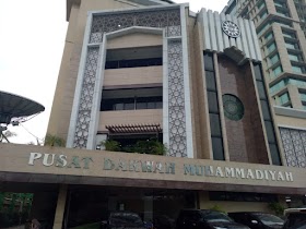 Mau Tarik Dana dari Bank Syariah BUMN, Total Simpanan Muhammadiyah Capai Puluhan Triliun!