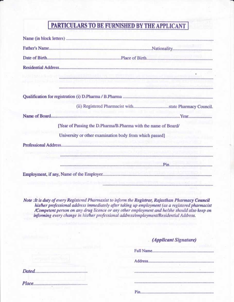 Rajasthan Pharmacy Council Online License Renewal Process PharmacyFame