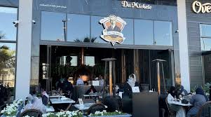 مطعم بيتزاريا دي ميكيلية مطعم بيتزاريا دي ميكيلية