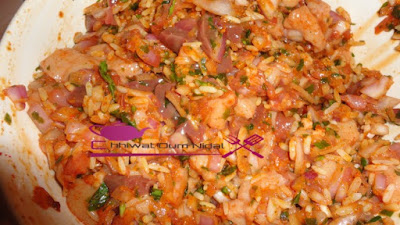 شهيوات عيد الاضحى : المجبنة بالصور