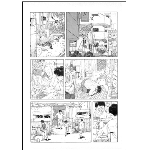 Katsuhiro Otomo Retrospective: Spriggan, by DoctorKev, AniTAY-Official