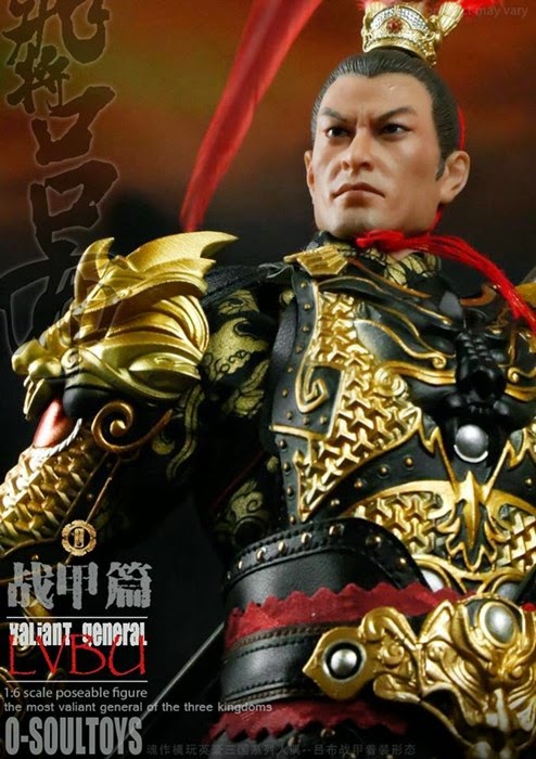 โมเดลสามก๊ก: ลิโป้ O-Soul Toys Lu Bu