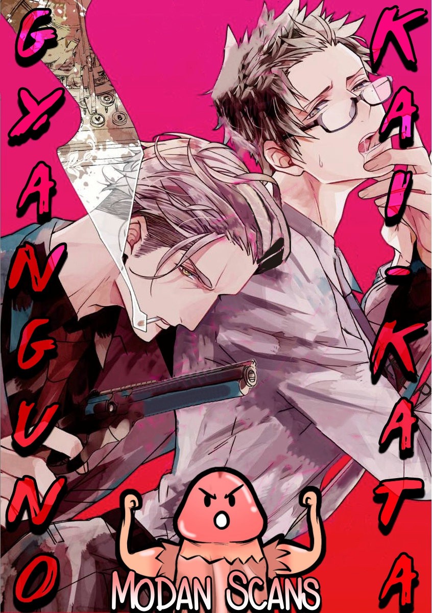 Đọc truyện Gang No Kaikata - Chapter 5