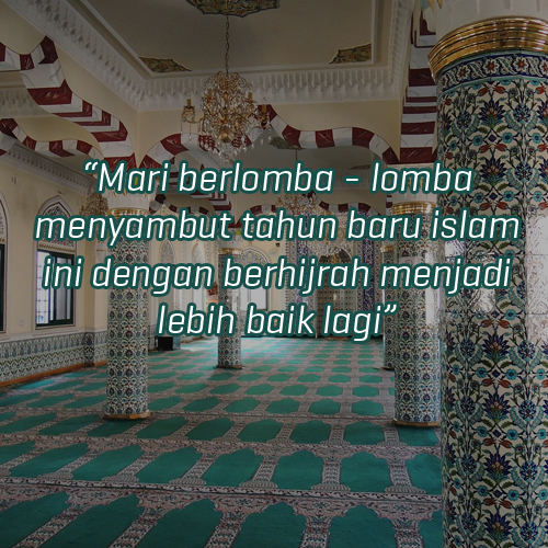 Dp Tahun Baru Islam 1442 H / 2020 M Lengkap dengan Gambar Dp Tahun Baru Islam 1442 H / 2020 M Lengkap dengan Gambar