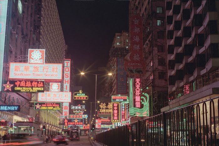 Hong Kong, Kowloon, Nathan Road, © L. Gigout, 1990