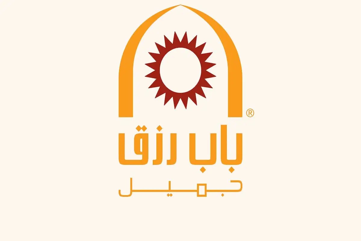 أبشر للتوظيف شركة باب رزق جميل توفر وظائف شاغرة بالقطاع الخاص للجنسين بالرياض أبشر للتوظيف شركة باب رزق جميل توفر وظائف شاغرة بالقطاع الخاص للجنسين بالرياض