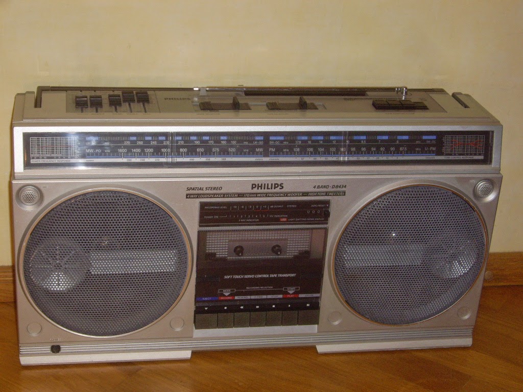 Автомобильная магнитола philips