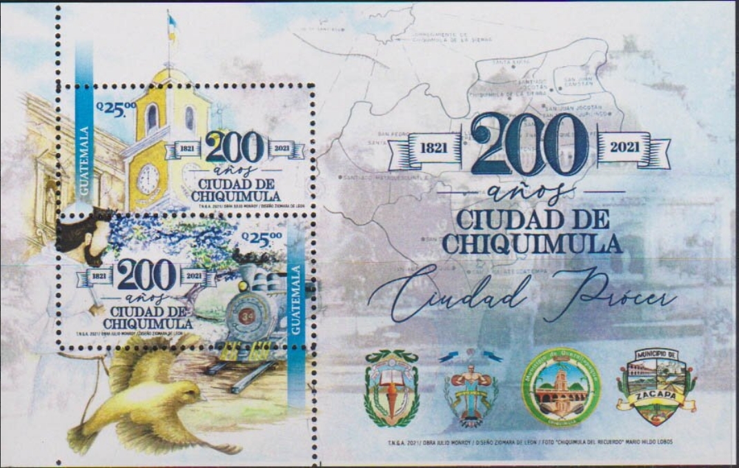 Дать гватемалу и два барбадоса. Почтовые марки Гватемалы. Марка Гватемала и Барбадоса. Почтовая марка Гватемала Гватемала. Марки Гватемалы и Барбадоса почтовые.