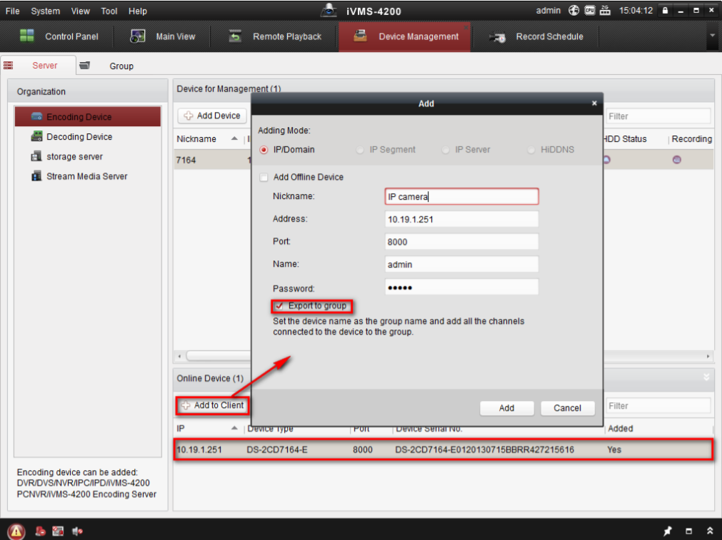 How to configure Multicast on Hikvision DVR or NVR