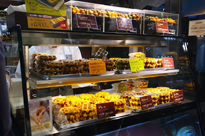 Manneken Waffle Shop in Ginza Tokyo Japan
