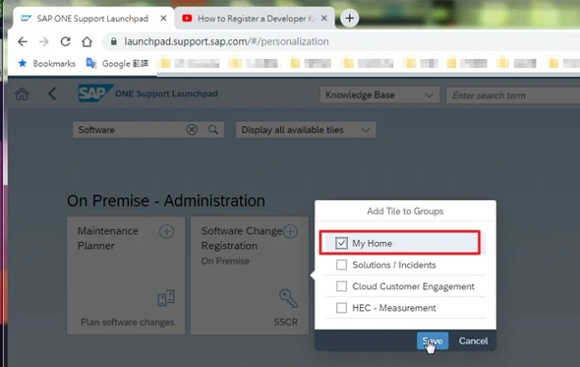 step4.SAP Object key or Developer Key