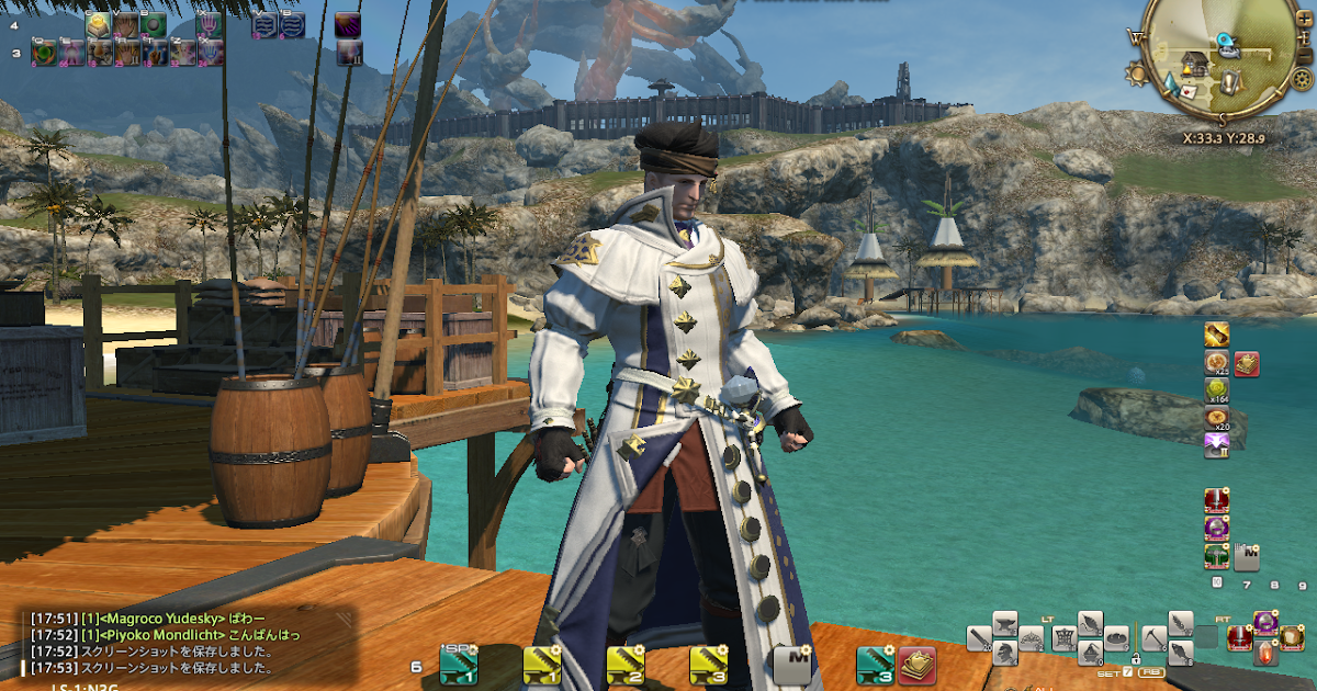 16 4 10 Ff14 よく見るサイト 16 4 10 Ff14 よく見るサイト