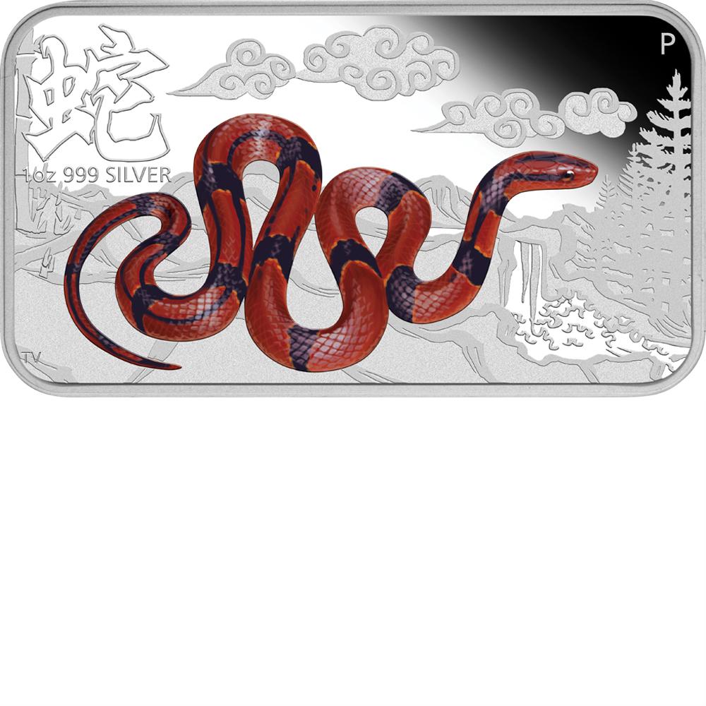 Silver Gold Bar 2013 Year of the Snake One Ounce Silver Bar FourCoin