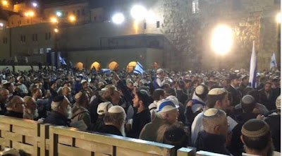 Miles de personas dan Gracias a Hashem por el Estado judío