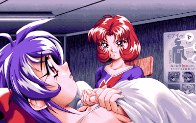 450645-delicious-lunch-pack-pc-98-screenshot-kyouko-is-sick.gif