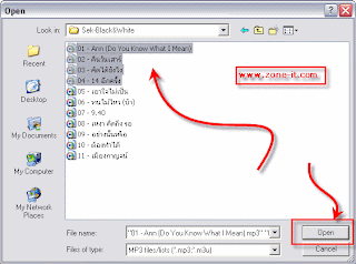 clipping mp3 gain clipping mp3 gain