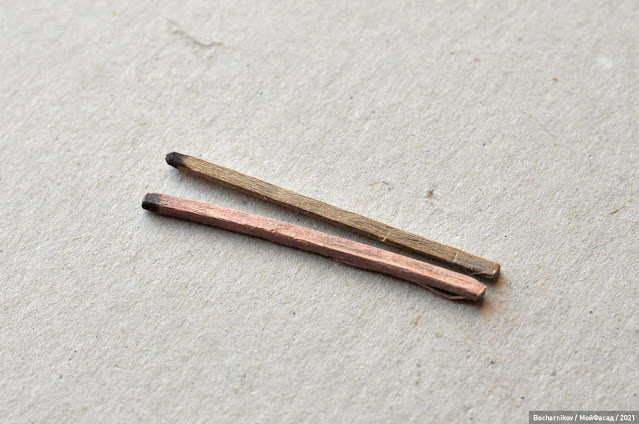 мой фасад ростов на дону общественное движение. Смотреть фото мой фасад ростов на дону общественное движение. Смотреть картинку мой фасад ростов на дону общественное движение. Картинка про мой фасад ростов на дону общественное движение. Фото мой фасад ростов на дону общественное движение мой фасад ростов на дону общественное движение. Смотреть фото мой фасад ростов на дону общественное движение. Смотреть картинку мой фасад ростов на дону общественное движение. Картинка про мой фасад ростов на дону общественное движение. Фото мой фасад ростов на дону общественное движение