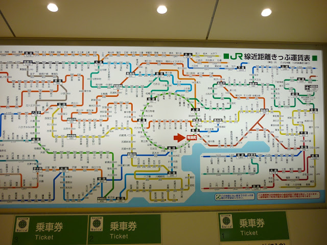 mappa piantina metro tokyo