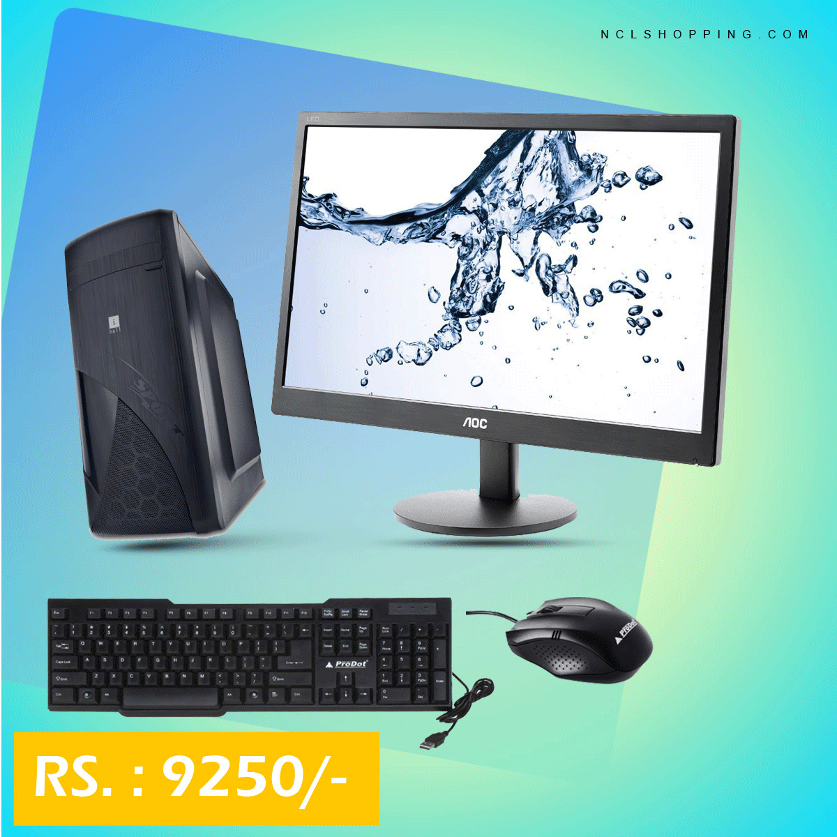 New Computer Link New Computer Link