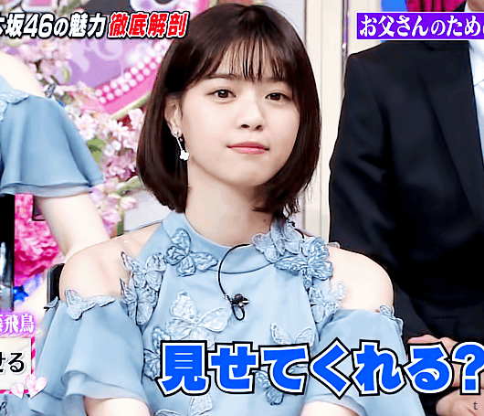 99870D505AE764E416.gif