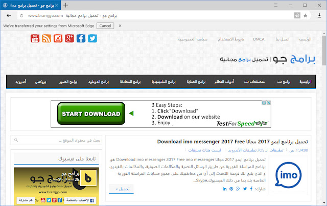 ����� ����� ������ Download Yandex Browser 2017 Free ���� ���� ��� ����� ����� yandex-browser-3.jpg