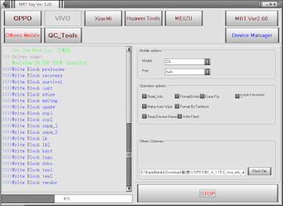 photosweeper x 3.21 crack photosweeper x 3.21 crack