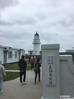 Sandiaojiao Lighthouse-the most easterly lighthouse in Taiwan.