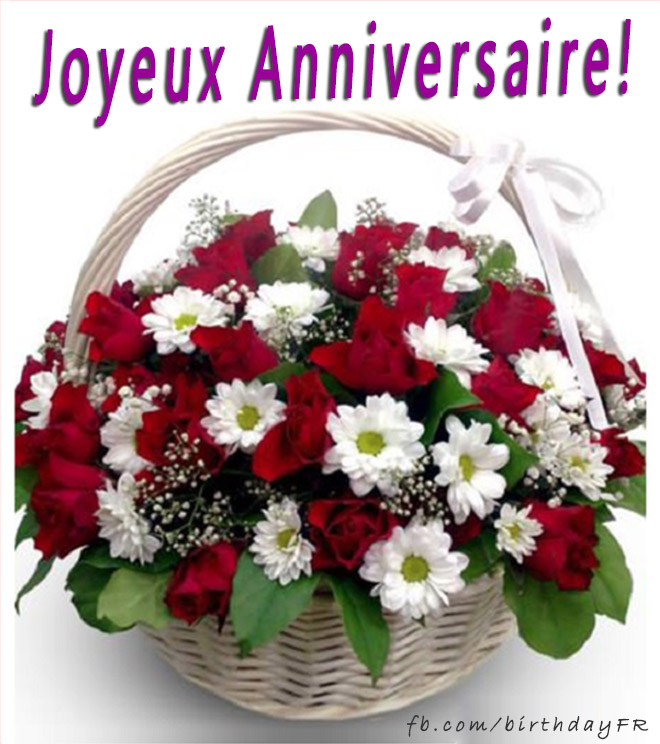 Roses blanches, gif de voeux d'anniversaire