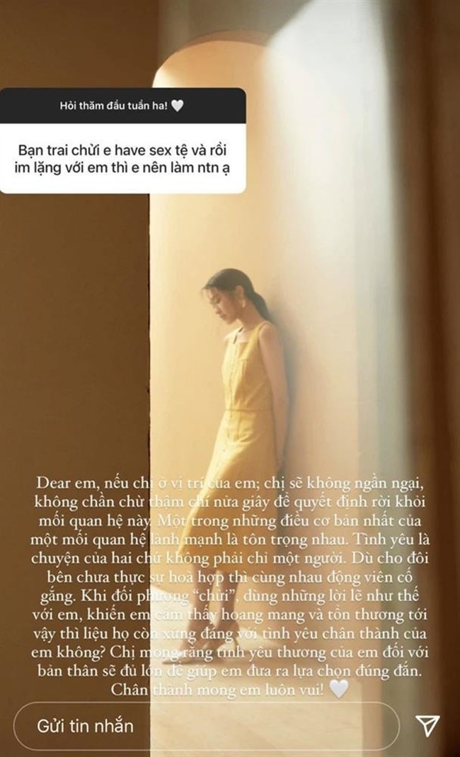 Doãn Hải My lộ