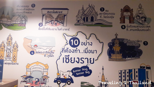 Wall decoration at Hop Inn Chiang Rai, Thailand