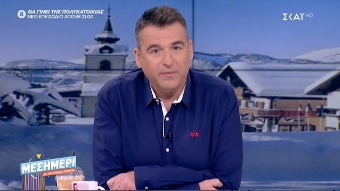 Νέες αποχωρήσεις από την εκπομπή του Γιώργου Λιάγκα