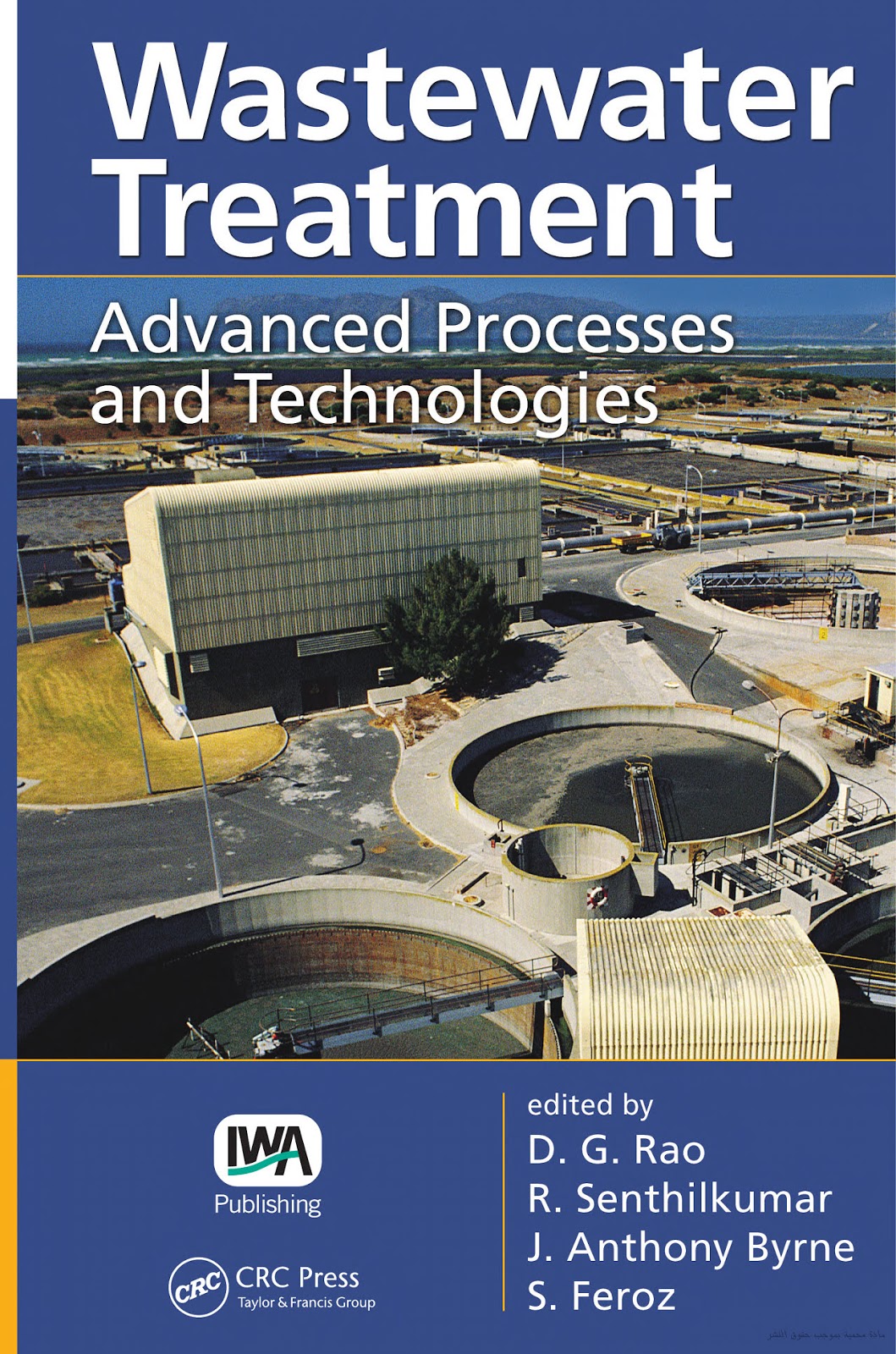 Engineering Library Ebooks Wastewater Treatment Advanced Processes
