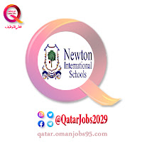 أكاديمية نيوتن البريطانية Newton  Academy وظائف تعليمية في دولة قطر 2021
