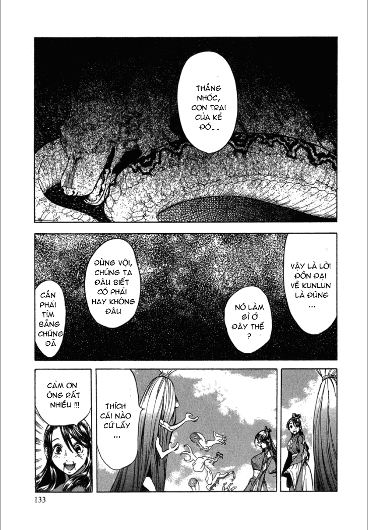 Qwan chap 16