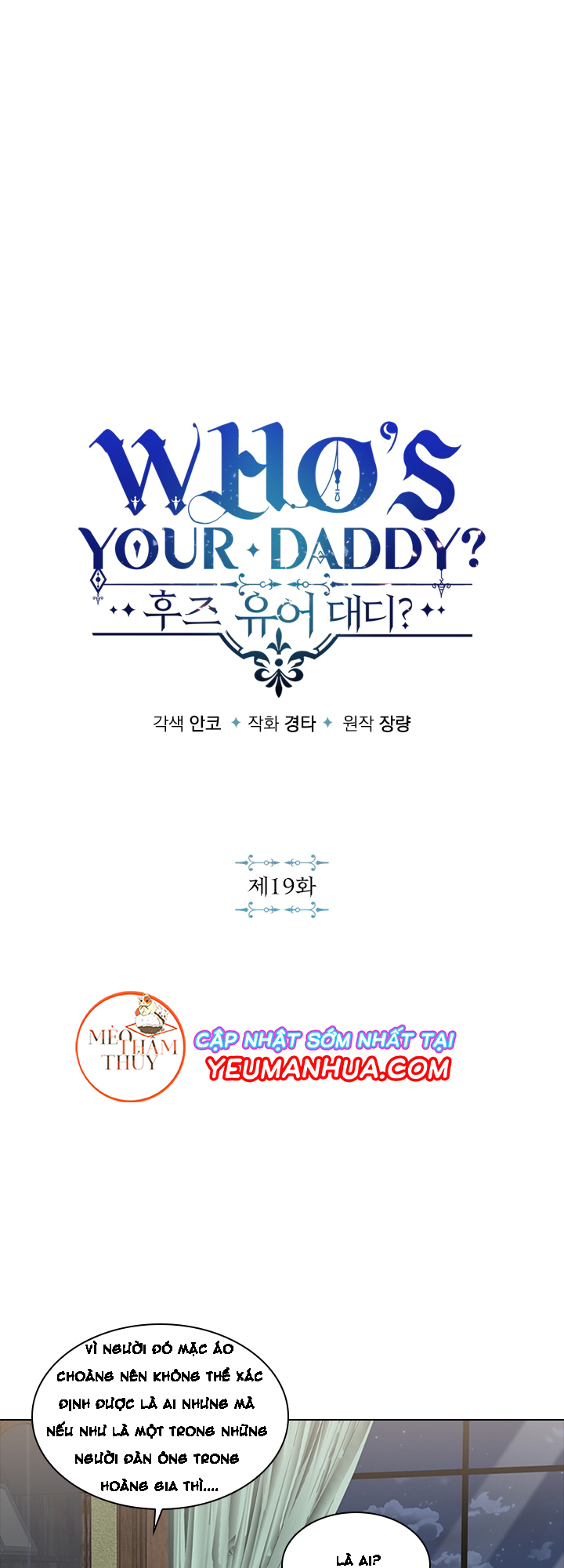 Who’s your Daddy? Chương 19 - yeumanhua.com