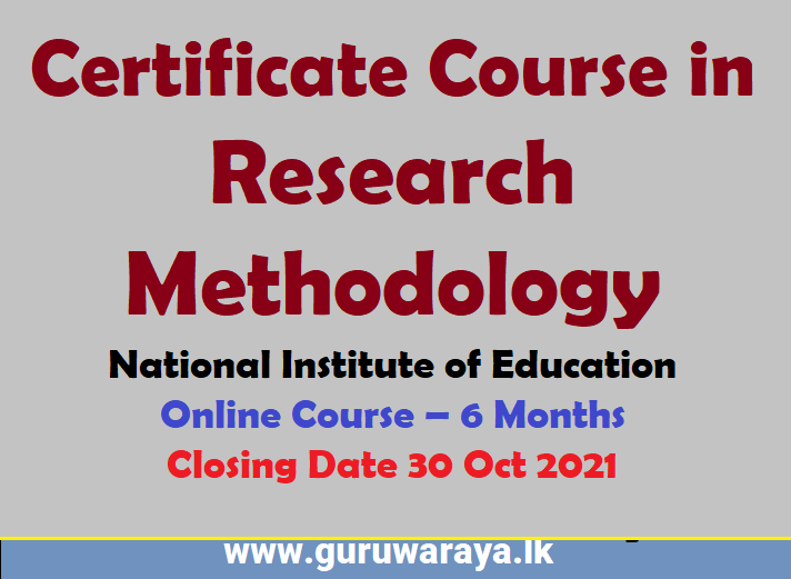 Certificate Course in Research Methodology (NIE - ONline)