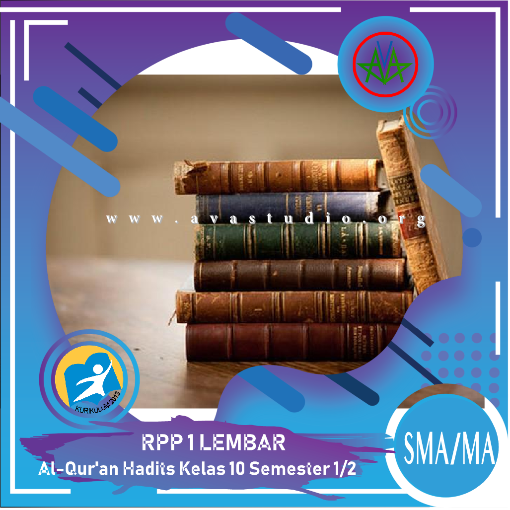 RPP 1 Lembar AlQuran Hadits Kelas 10 SMA/MA Kurikulum 2013 RPP 1 Lembar AlQuran Hadits Kelas 10 SMA/MA Kurikulum 2013