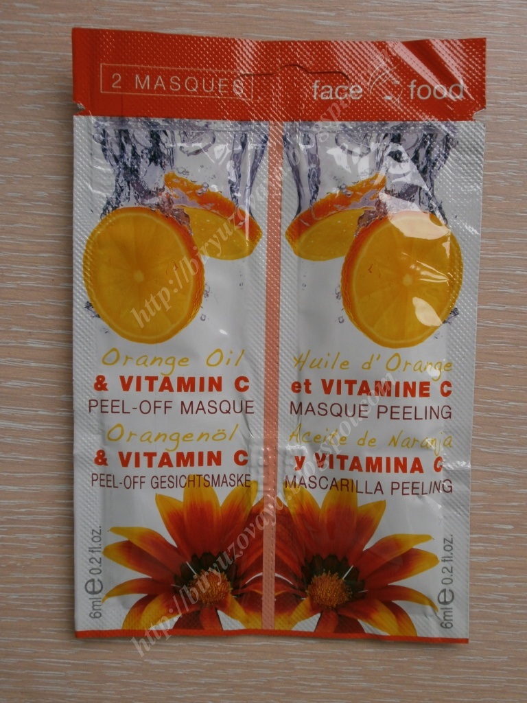 BIRYUZOVAYA Face Food Orange oil & vitamin C peeloff mascue // Маскапленка с апельсиновым